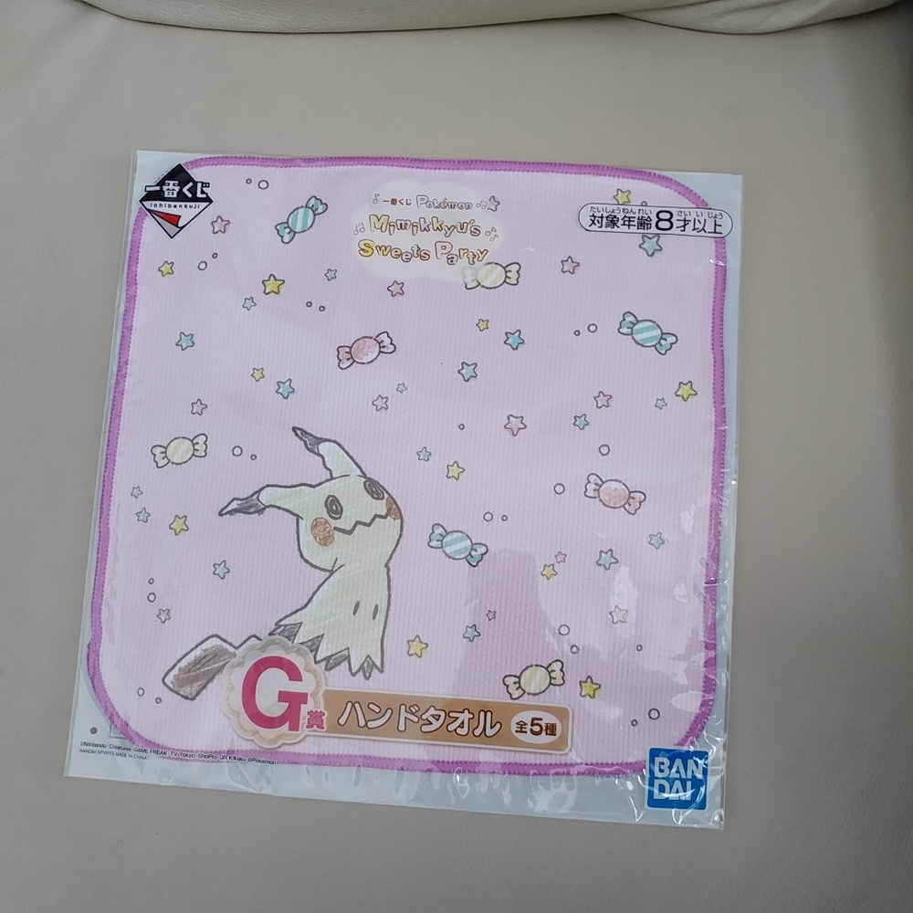 Mimikyu's Sweets Party microfiber cloth / hand towel - Pink